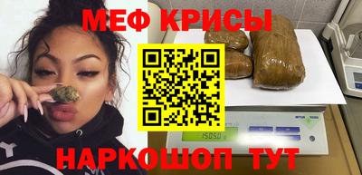 дживик Бугуруслан