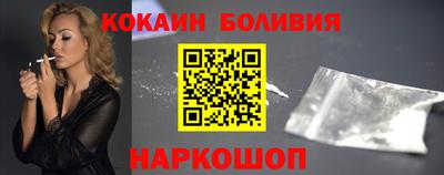 дживик Бугуруслан