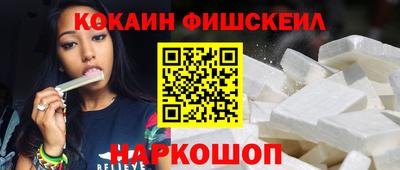 дживик Бугуруслан