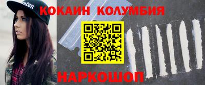 мет Будённовск