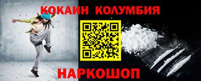 первитин Бузулук