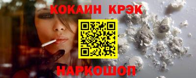 мет Будённовск