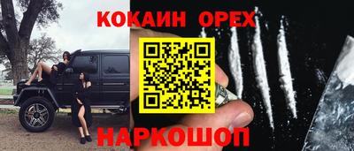 первитин Бузулук