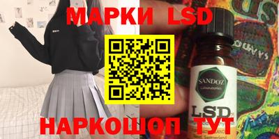 мет Будённовск