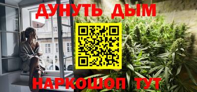 дживик Бугуруслан