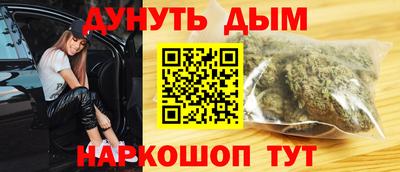 первитин Бузулук