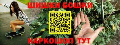 дживик Бугуруслан