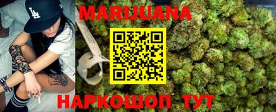 дживик Бугуруслан