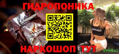мет Будённовск