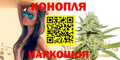 первитин Бузулук