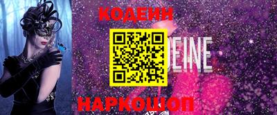 гашишное масло Кингисепп