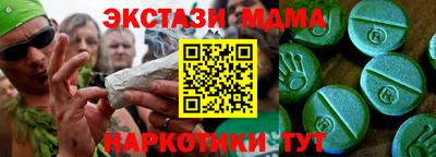 первитин Бузулук