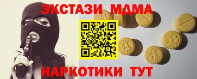 первитин Бузулук