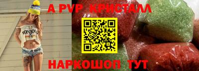 дживик Бугуруслан