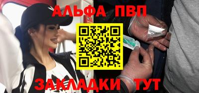 мет Будённовск