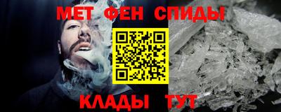 дживик Бугуруслан