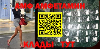 первитин Бузулук