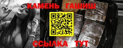 дживик Бугуруслан