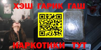дживик Бугуруслан