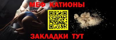 мет Будённовск