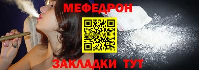 дживик Бугуруслан