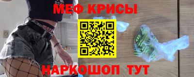 крисы Кимры